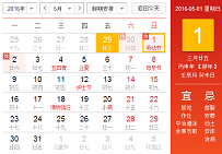 yth游艇会(中国区)官方网站