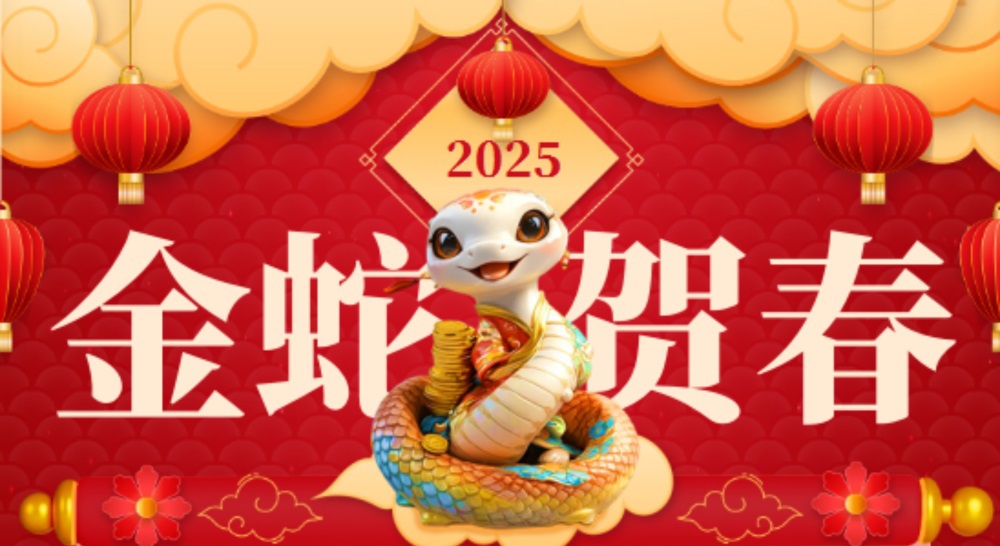 yth游艇会(中国区)官方网站