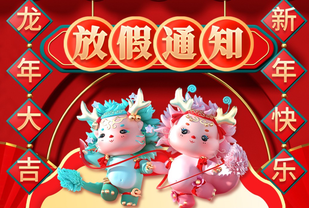 yth游艇会(中国区)官方网站